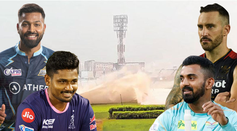 IPL play-offs: What if matches canceled due to rain at Kolkata | Sangbad Pratidin