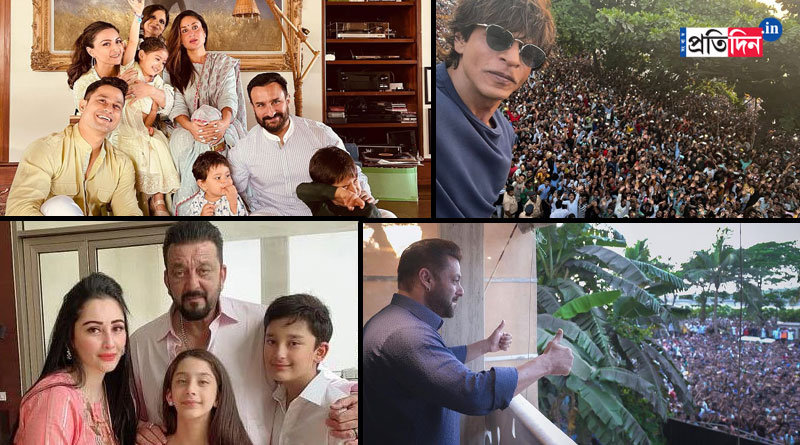 Here is how Shahrukh, Salman and other celebs celebrated EID 2022 | Sangbad Pratidin