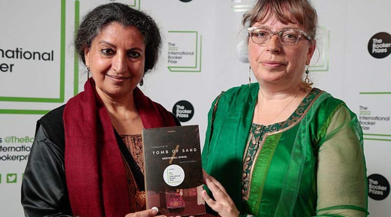 'Ret Samadhi' wins Booker Prize, first Hindi novel by Delhi based Gettanjali Shree to achieve feat | Sangbad Pratidin