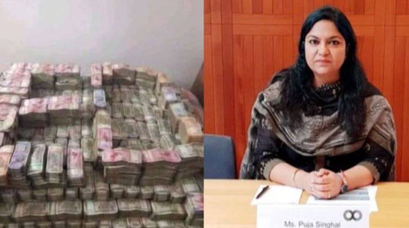 ED arrests IAS Pooja Singhal on Money Laundering Case | Sangbad Pratidin