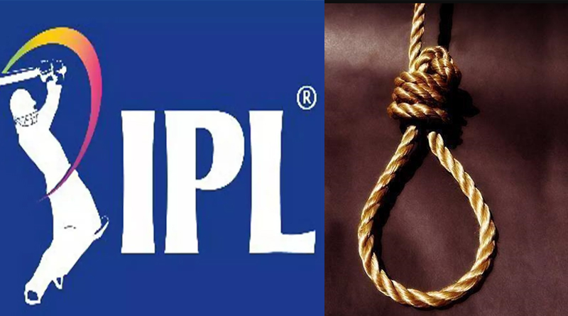 Youth Committed Suicide after loosing IPL Betting