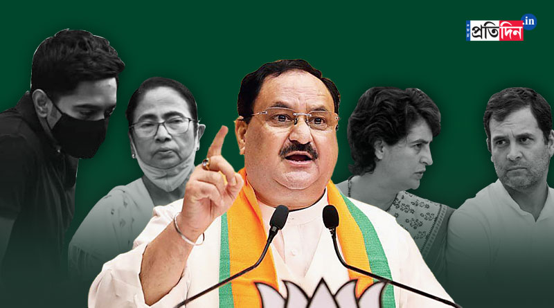 ‘কংগ্রেস ভাইবোনের দল, তৃণমূল পিসি-ভাইপোর’, বেনজির কটাক্ষ নাড্ডার
