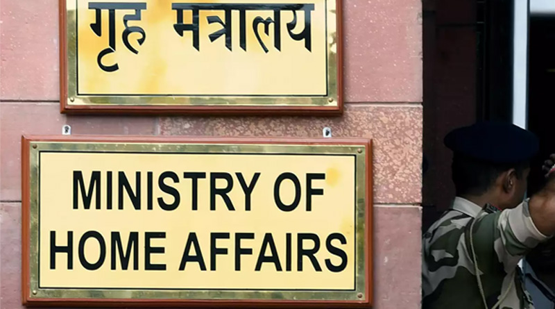 Home ministry warns seven states including West Bengal, Assam on Jamat terrorists | Sangbad Pratidin