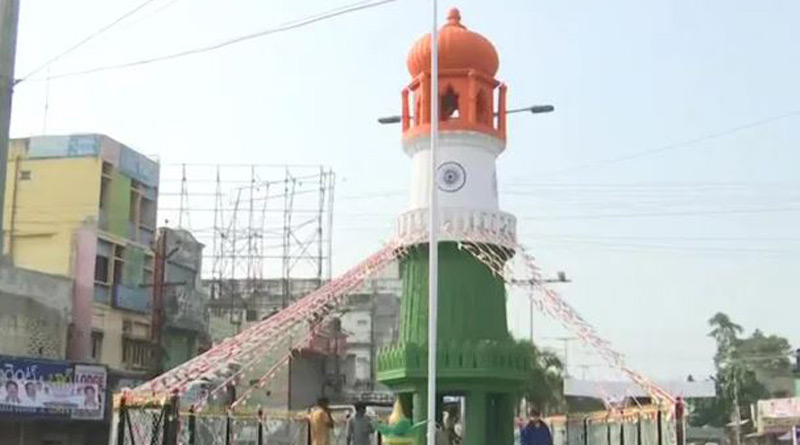 BJP demands renaming of Jinnah Tower। Sangbad Pratidin