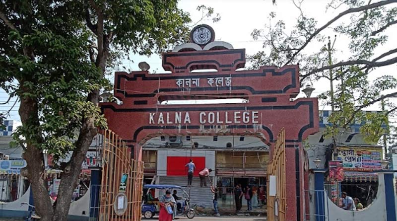 Clash broke out between two group of TMCP supporter's in Kalna College | Sangbad Pratidin