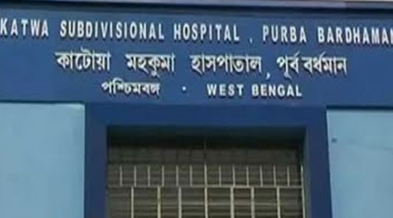 Bill of Biriyani costs 3 lakhs at Hospital sparks controversy at Katwa | Sangbad Pratidin