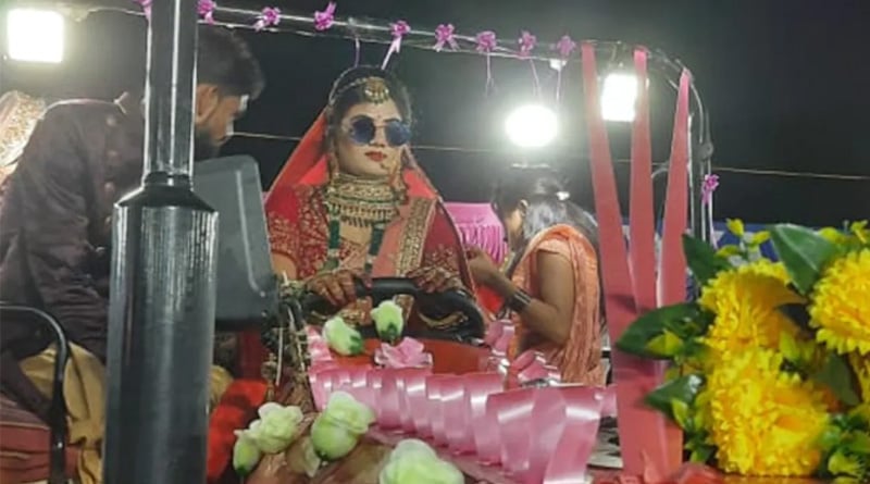 bride arrives in tractor for her own wedding in Madhya Pradesh | Sangbad Pratidin