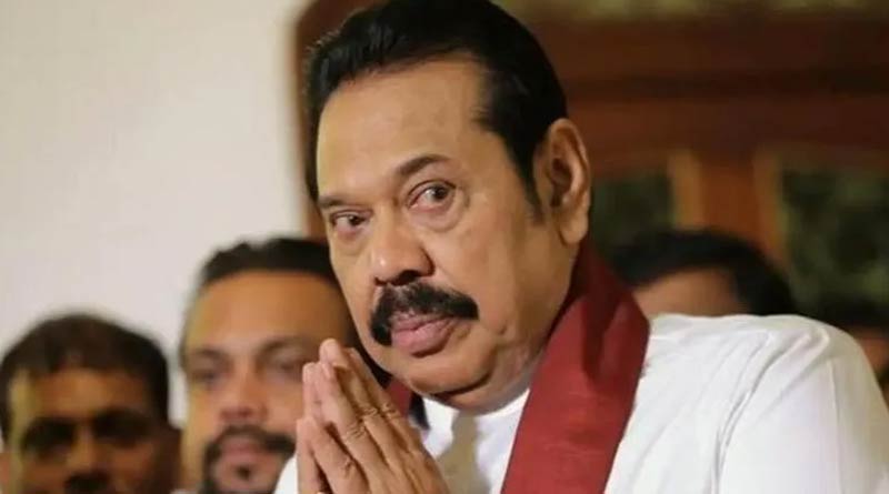 Sri Lanka PM Mahinda Rajapaksa resigns amidst economic crisis | Sangbad Pratidin