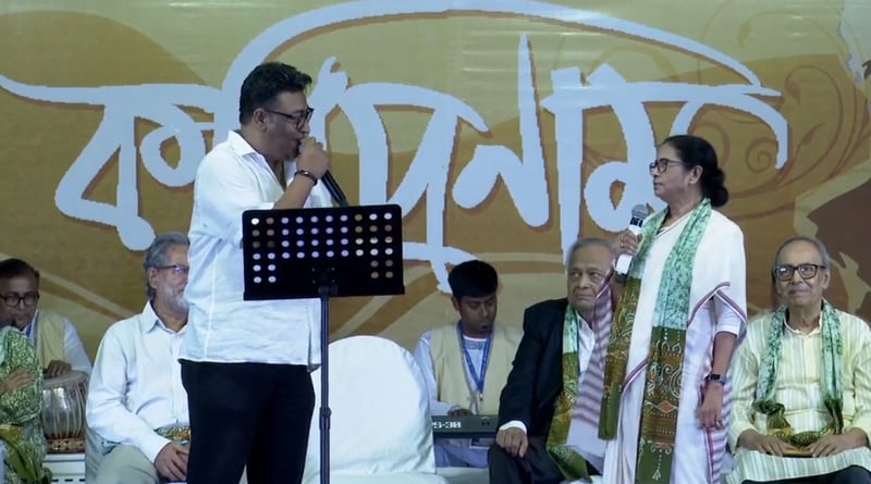 CM Mamata Banerjee pays tribute to Rabindranath Tagore singing song | Sangbad Pratidin