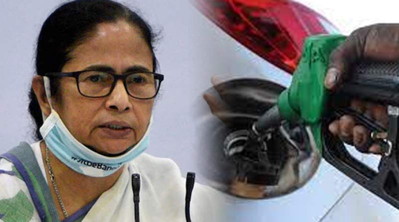 WB CM Mamata Banerjee slams Modi Govt. over Petrol Diesel price | Sangbad Pratidin