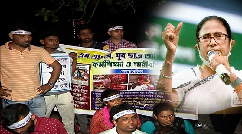 CM Mamata Banerjee talks with SLST candidates staging protest | Sangbad Pratidin