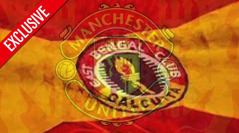 Manchester United to invest East Bengal | Sangbad Pratidin