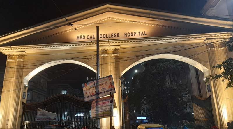 250 examinees absent in Kolkata Medical College exam | Sangbad Pratidin