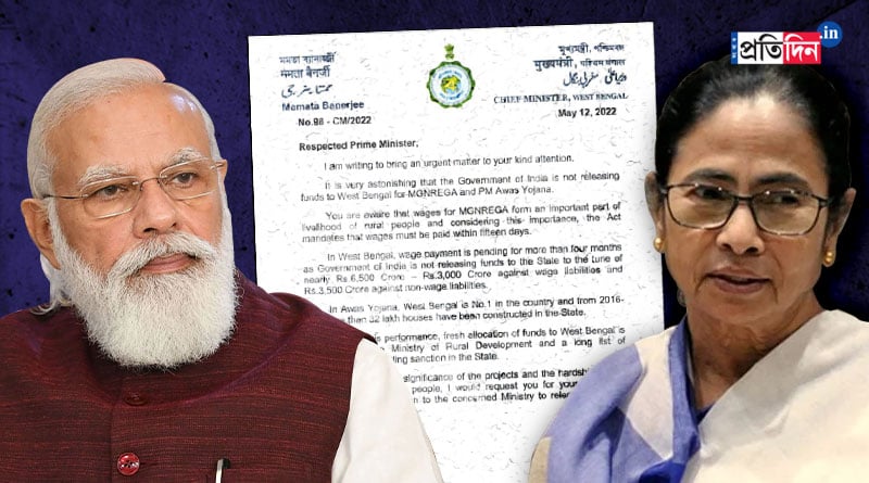 WB CM Mamata Banerjee writes to PM Narendra Modi about dues of MGNREGA project | Sangbad Pratidin