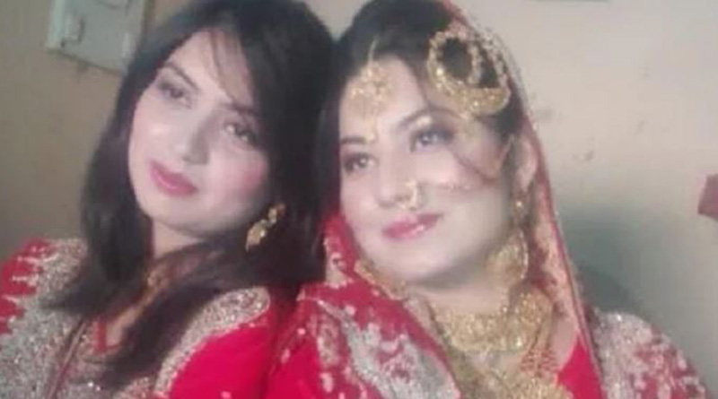 6 held after 2 Pakistani-origin Spanish sisters tortured, shot dead for honor। Sangbad Pratidin