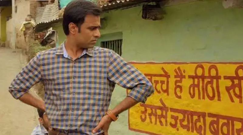 Panchayat Season 2 trailer out | Sangbad Pratidin