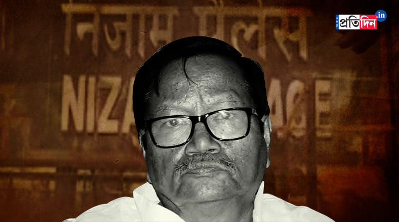 SSC scam: WB Minister Paresh Adhikari reaches Nizam Palace
