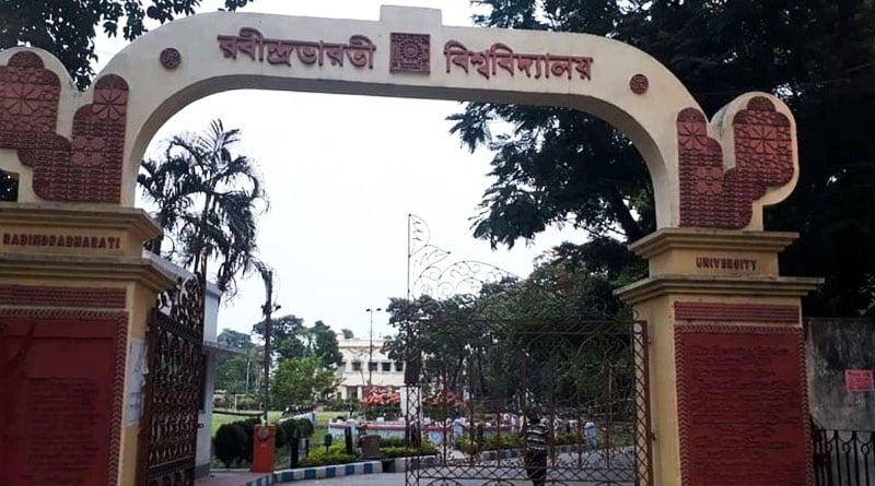 Rabindra Bharati University to hold exams offline | Sangbad Pratidin