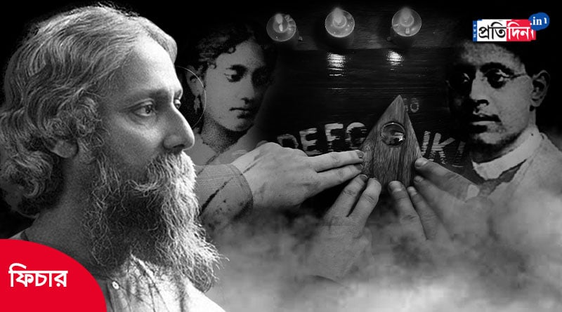 When Rabindranath Tagore summoned the spirits। Sangbad Pratidin