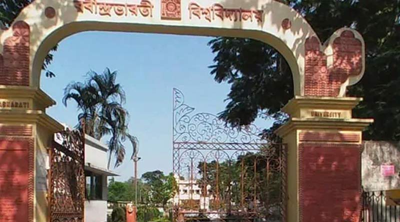 Agitation demanding online exam in Graduation final, chaos in Rabindra Bharati University | Sangbad Pratidin