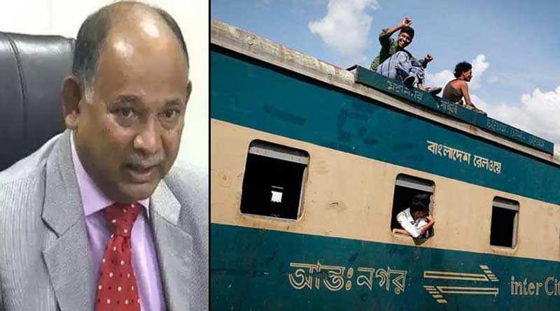 Bangladesh railway minister opens up about three passenger who travel without ticket । Sangbad Pratidin