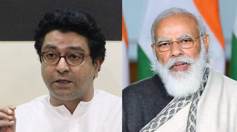 অবিলম্বে অভিন্ন দেওয়ানি বিধি ও জনসংখ্যা নিয়ন্ত্রণ আইন আনুন, মোদিকে অনুরোধ রাজ ঠাকরের