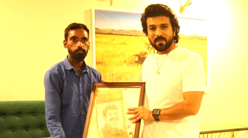 Fan walks 264 km to meet Ram Charan to gift portrait made by paddy | Sangbad Pratidin