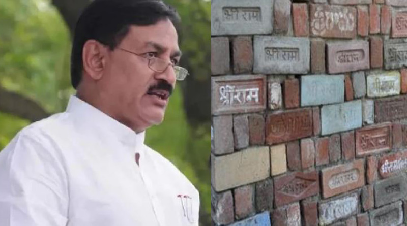 ‘রাম মন্দিরের ইটে কুকুর প্রস্রাব করে’, কংগ্রেস নেতার মন্তব্যে বিতর্ক তুঙ্গে
