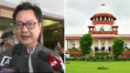 Law Minister again Swipe At Supreme Court | Sangbad Pratidin