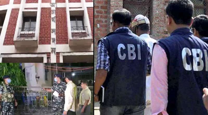 CBI arrests former SSC advisor SP Sinha and Ashok Saha in SSC Scam | Sangbad Pratidin
