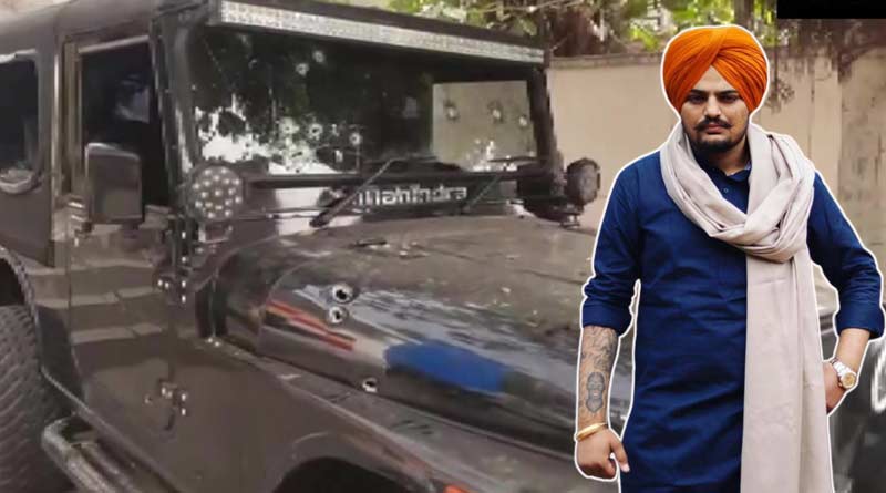 Sidhu Moose Wala: বুলেটপ্রুফ গাড়ি, নিরাপত্তারক্ষী ছাড়া বেরনোই কাল! পাঞ্জাবী গায়ক সিধুর হত্যাকাণ্ডে দাবি পুলিশের