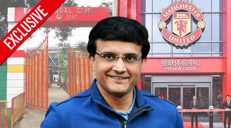 Famous Manchester United to invest in East Bengal | Sangbad Pratidin