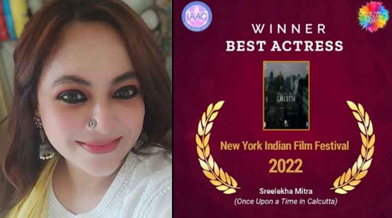 Actress Sreelekha Mitra wins best actress awards in New York Indian Film Festival । Sangbad Pratidin