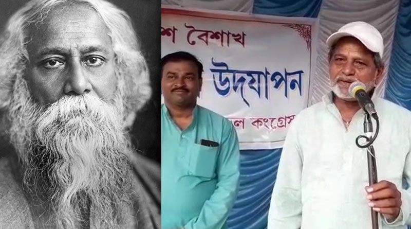 'Nobel Prize insulted Rabindranath Tagore', TMC MLA from Bhatar says on Rabindra Jayanti | Sangbad Pratidin
