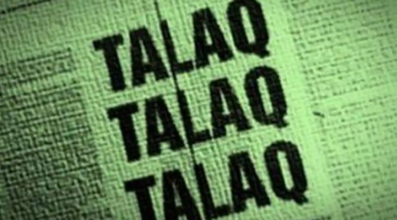 Chhatishgarh Women given triple talaq over phone case registered | Sangbad Pratidin