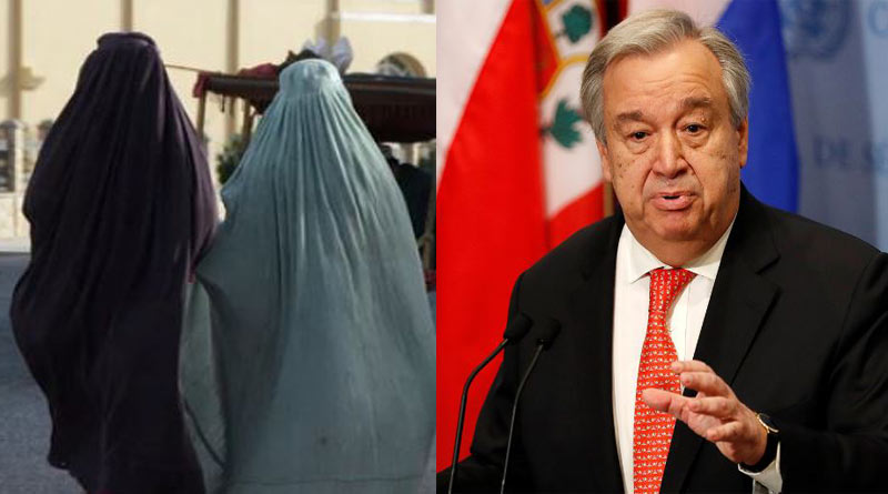 'Alarmed', UN chief says on Taliban's 'head-to-toe' cover ruling for women। Sangbad Pratidin