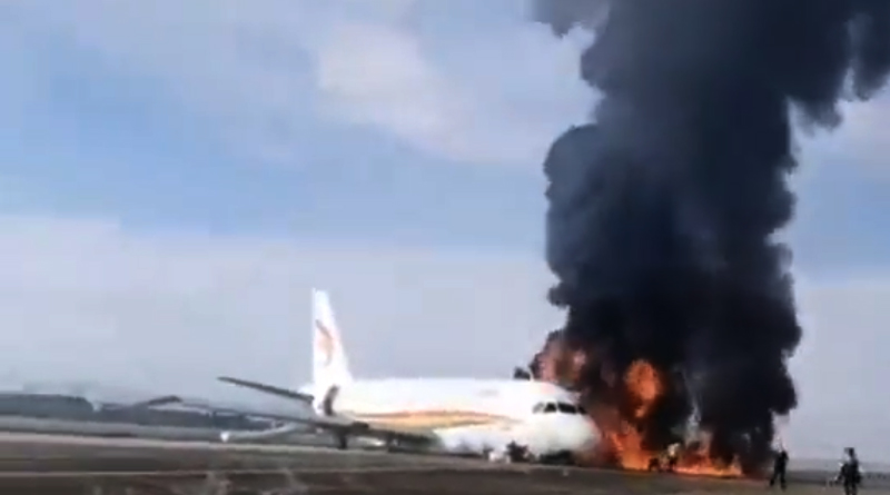 China to Tibet Passenger Jet Catches Fire | Sangbad Pratidin