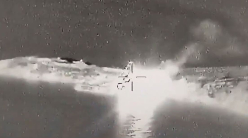 Ukrainian drone destroys Russian ship in Black sea। Sangbad Pratidin