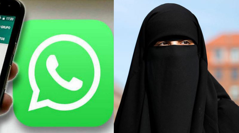 WhatsApp group warns Muslim girls over removing burqa। Sangbad Pratidin