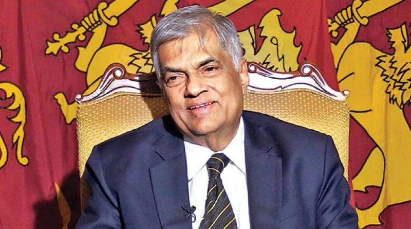 Ranil Wickremesinghe appointed as new Sri Lanka PM। Sangbad Pratidin