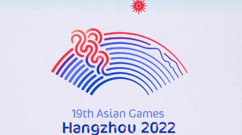 China to host Asian Games In 2023 after COVID postponement | Sangbad Pratidin