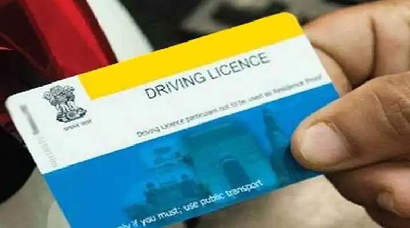 Driving license will be granted within 24 hours | Sangbad Pratidin