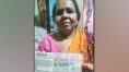 A woman won 1 crore rupees in Lottery in Murshidabad | Sangbad Pratidin