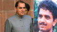 Rajiv Gandhi Assassination Convict Perarivalan Walking Free After 31 Years | Sangbad Pratidin