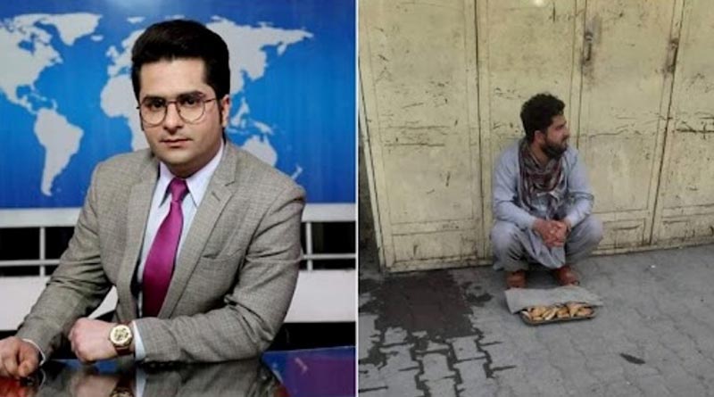 TV Anchor of Afghanistan Sells Food On Street In Taliban-Ruled Afghanistan | Sabgbad Pratidin