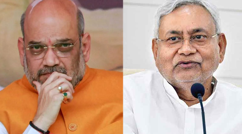 Amit Shah says Nitish Kumar dumped BJP to sit on Lalu Prasad Yadav's lap in Bihar। Sangbad Pratidin