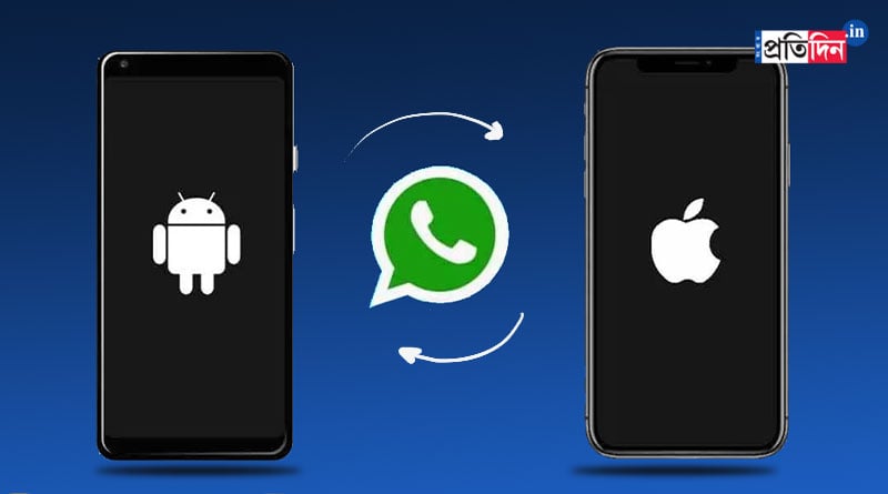 Know how to transfer WhatsApp chats from Android to iPhone | Sangbad Pratidin