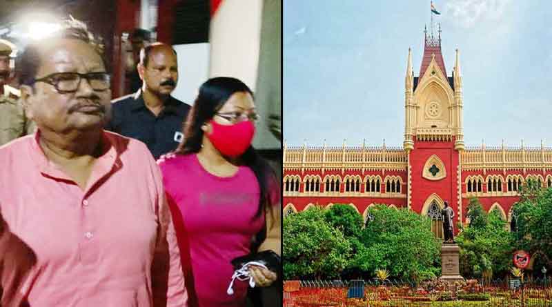 SSC Scam: Ankita Adhikari returns almost 8 lakhs rupees to Calcutta High Court