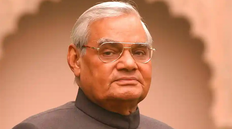 এবার বলিউডের পর্দায় আসছে অটল বিহারী বাজপেয়ীর বায়োপিক! প্রকাশ্যে ছবির প্রথম ঝলক