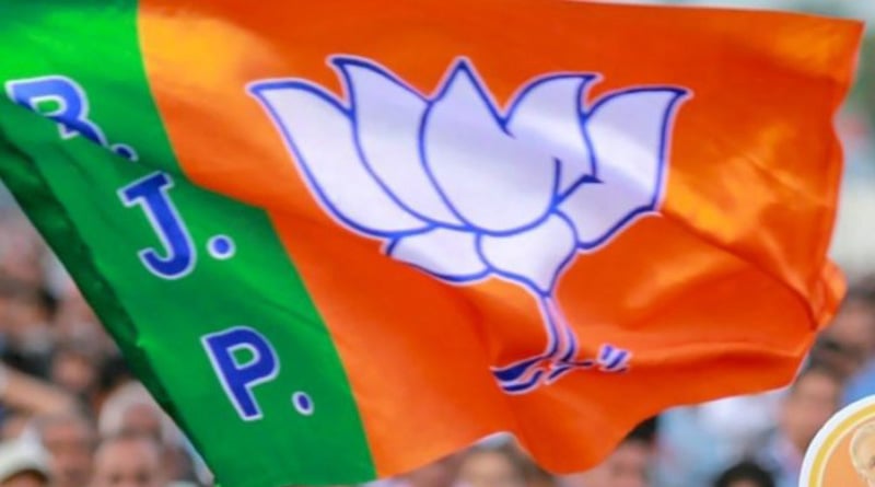 Presidential Polls: BJP plotting to divide opposition। Sangbad Pratidin
